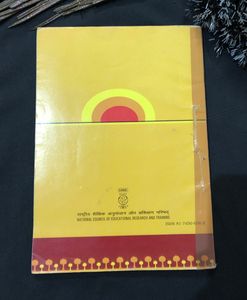 Hindi Textbook | Class 10th |