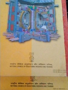 NCERT CLASS 12 PHYSICS BOOKS SET
