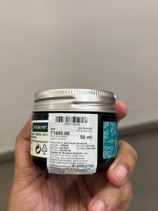 Seaweed oil control Gel cream
