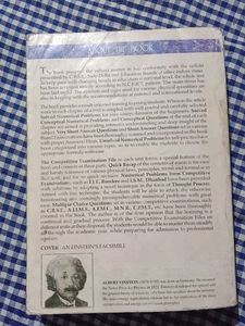 Modern ABC&#39;s Physics Vol 2 For Class 12