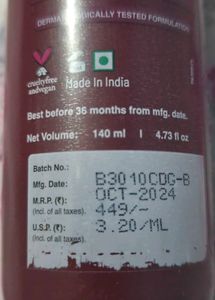 Bare Anatomy Curl Defining Gel