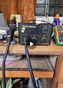 Smd Workstation