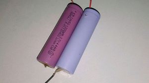 LITHIUM BATTERY