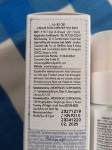 Laneige Cream Skin CeraPeptide Mist Brume