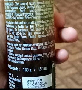 Watergirl Body Mist