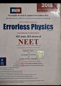 ERRORLESS physics book