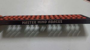 ABACUS Calculator For Kids