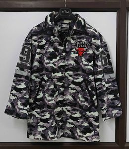 Chicago Bulls Camo Jacket