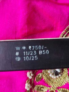 Lakme Unused 103/Red Rose Lipstick