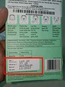SKIN CARE, PERIODS CARE PRODUCTS