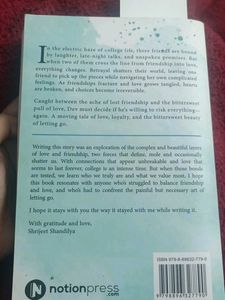 Can We Be Strangers Again? Novel