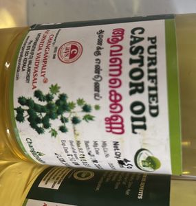 Ayurvedic Castor Oil (2)