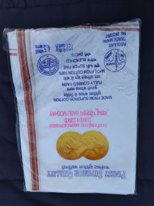 Finest Quality Cotton Dhoti