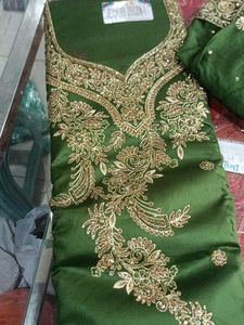Green &amp; Gold Embroidered Salwar Kameez