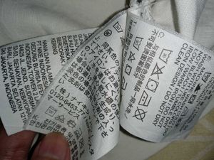 Nike Just Do It Tee