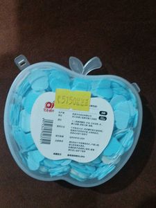 Cute Apple Hand Soap Petals