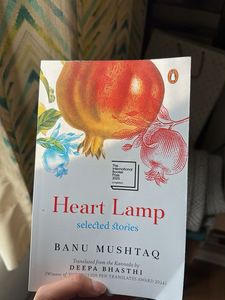 Heart Lamp by Banu Mushtag