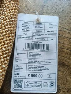 Woven Ballerinas with Bow Detail