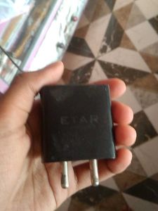 ETAR adopter (with a surprise freebie)