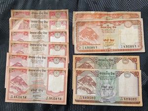 10 Notes - Nepal Used Currency.