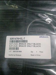 Ottobock S.P.I.N.E. Adjustable Lower Back Brace