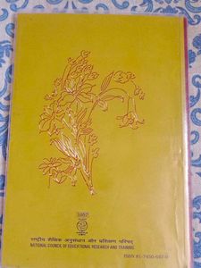 SPARSH Ncert Class 10