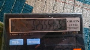 Brand New Calculator