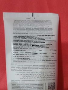 Bioderma Pigmentbio Foaming Cream