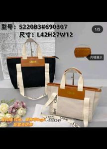 Chloe Handbags