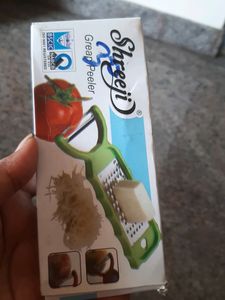 Peeler