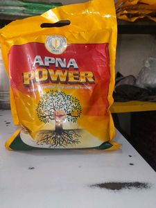 Apna Power 1kg Pacet Kisi Fasal Ke Liye Hai