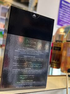 Dragon Perfume From Dubai