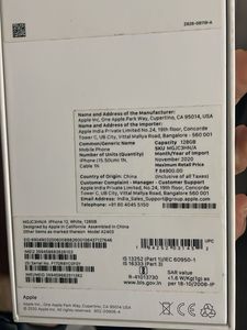 iPhone 12 White Phone