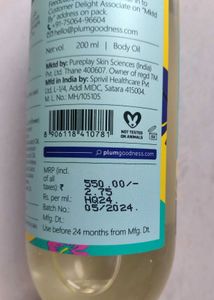 Free Shipping💖Plum Hawaiian Rumba Body Oil