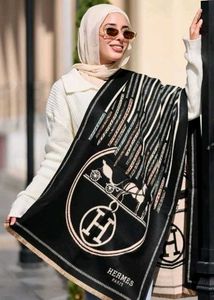 Hermes stoles unisex