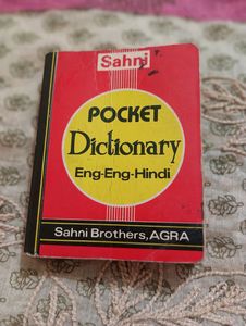 Dictionary English To Hindi