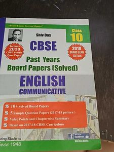 Shiv Das English Pyqs Class 10