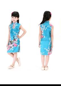 Chinese Cheongsam