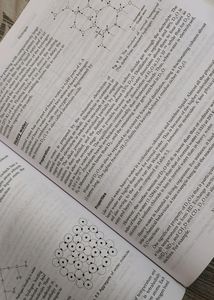 Basic Chemistry Class11