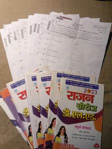 Rajan Series D.El.Ed 4th Semester