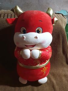 Cute Cow Plush Toy 19 Inch
