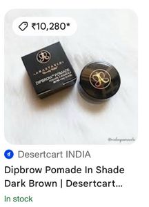 Anastasia Beverly Hills DIPBROW Pomade