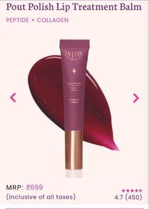 Typsy Beauty Lip Peptide And Collagen LipBalm
