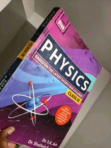 Physics - Class IX