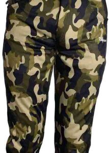 Military Print Trackpants - Brown