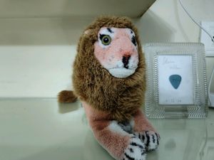 Stuffed Lion Toy
