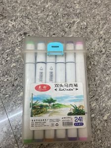 Touch Mikra Marker Set - 24 Colors