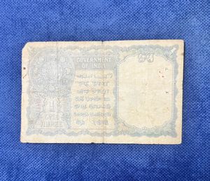 1re 1940 George V1 C E Jones