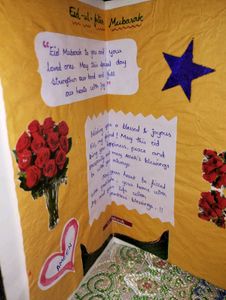 Eid Mubarak Greeting Card (Customizable)