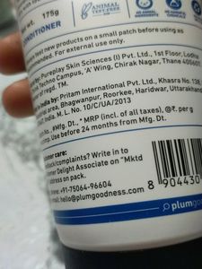 Plum Coconut Conditioner